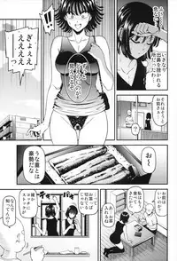 (C93) [Kiyosumi Hurricane (Kiyosumi Hurricane)] ONE-HURRICANE 6 (One Punch Man)