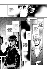 KAOURU MANIAC ( DR. TEN )