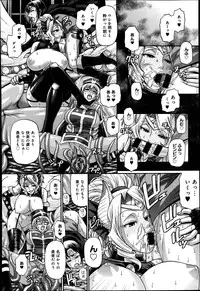 [Chiba Toshirou] Animal Assort Ch.1-6