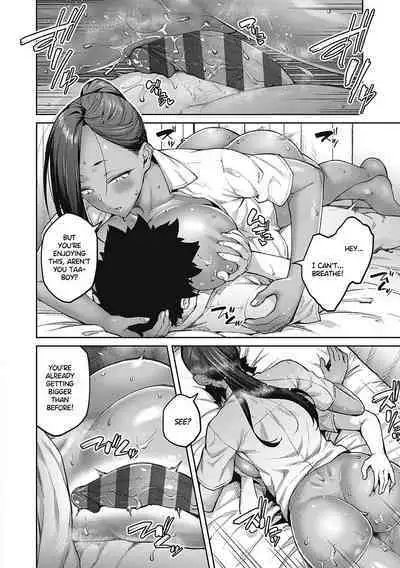 [Hiroya] Tachiaoi | Hollyhock Ch. 1-2 [English]