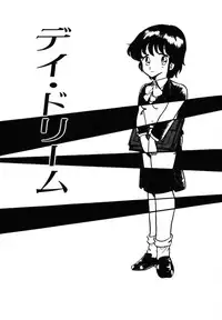 [Shinozaki Rei] omasena venus