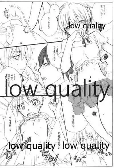 (C73) [VM500 (Kome)] HIGH ROLLER! (Majin Tantei Nougami Neuro)