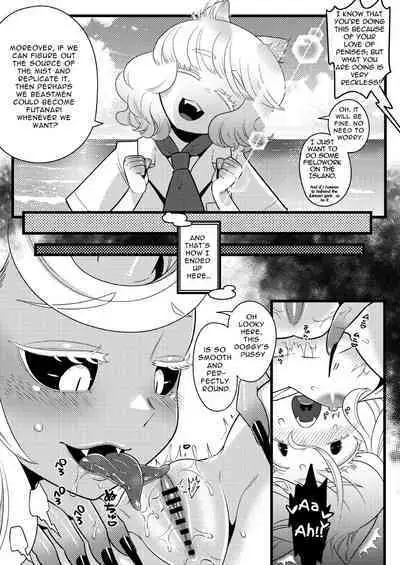 Futanari Oni no Sumu Jima | The Island of Dick Slingin' Demon Girls