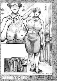 [Heisei Chahamaru-Dou (N.O Chachamaru)] Mama Pero Wanko [ENG]