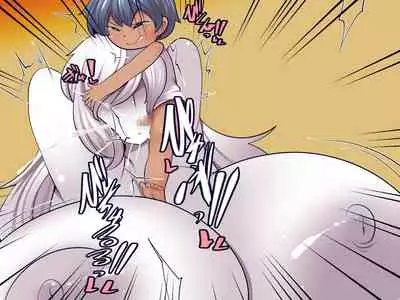 [Orange Powder] Wriggle Wiggle