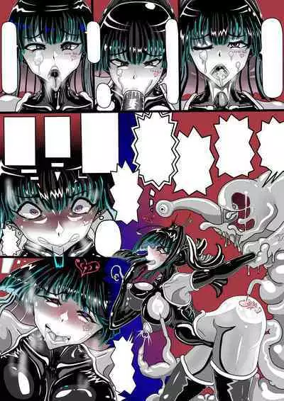 Lat 21-44（預定無對白圖）( jokerkin) pixiv