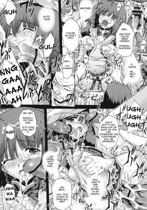 PM17 Slutty Daughter Rape Store