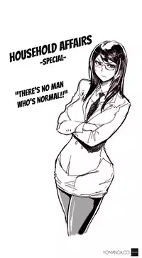 [ButcherBoy] Household Affairs Ch.1-32 (English) (YoManga) (Ongoing)