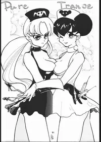 (CR25) [Tsurikichi Doumei (Various)] Zatou Nan Demo-R (Various)