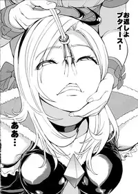 [Dairiseki (Hakaba)] Hanazeme no hon sono 2 (Love Plus, Fresh Precure!, Vocaloid)