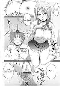 [Coelacanth] Good Times!! [English] {doujin-moe.us}