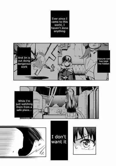 Tentacle Hole Volume 2