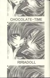 [RIRIADOLL (Takewaka Maru)] Chocolate Time (Mobile Suit Gundam Seed Destiny)