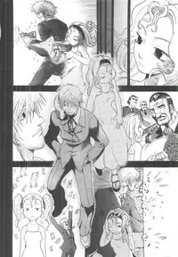 [Sangenshokudou (Chikasato Michiru)] TWO MEMORIES