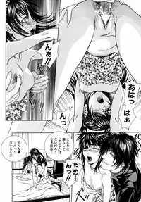 [Ouma] Kanjite Joshi Kousei - Feel! Girls' High School Student