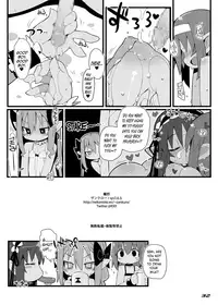 [sys3.6.3. (Zankuro)] TENDER PURIFICATION [English] {Hennojin} [Digital]