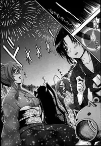 BUSTER COMIC 2014-01