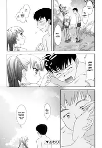 [Mizui Kaou] Little By Little [English] {Hayama_Kotono}