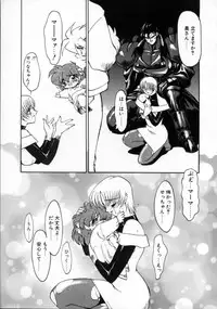 [Ruuen Rouga] Matou Kitan ZANKAN! - Jinma Kakusei Hen