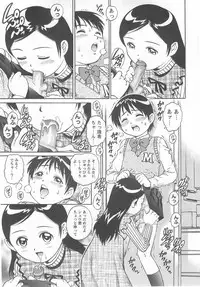 [Yanagawa Rio] GoGo! Girls