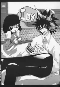 (CR32) [FREAKS (Various)] Kaikan Phrase (beatmania IIDX)