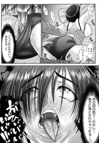 [BLMANIAN] Bloomers Mania [Decensored]