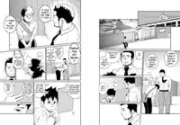 (C84) [Mentaiko (Itto)] Itai Itai Itai. 4 [English]