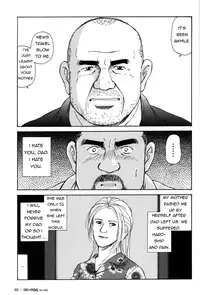 [Satoru Sugajima] Dad's arms [Eng]