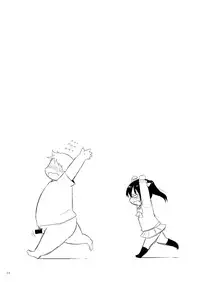 [Ororiya Enpitsudo (Murian)] Minarin Suki! (Love Live!) [Digital]