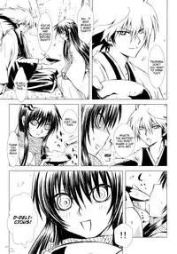 (C86) [Usagizadou (Enu)] Sairoku Bon ・Sou (Nurarihyon no Mago) [English] [EHCove + mariesmns]