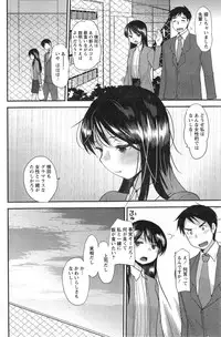 Action Pizazz Special 2014-01