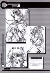 (C62) [SPT (Kakenasi)] Kubiwa Tsuushin Volume 4 (Chobits)