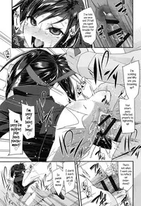 [Maeshima Ryou] Doki Doki Lolix [English] [5 a.m. + Rin]