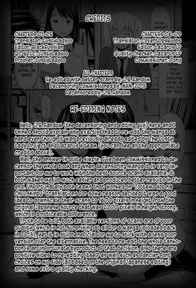 Tottemo Hot na Chuushinbu