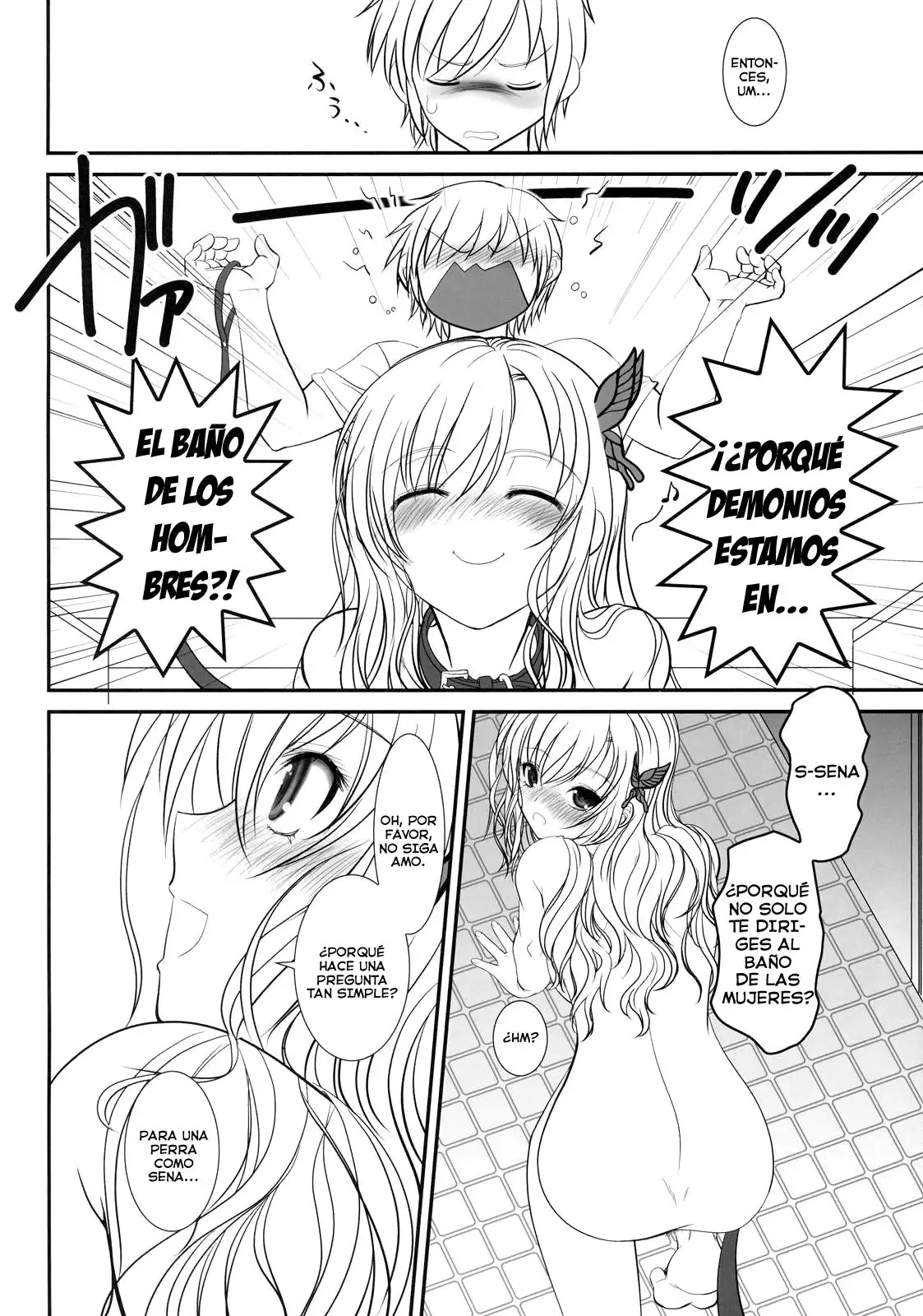 Shounen × Niku × Dorei + Omake hon