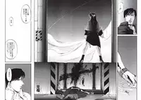 [Kurogane Kenn] DANDY:LION