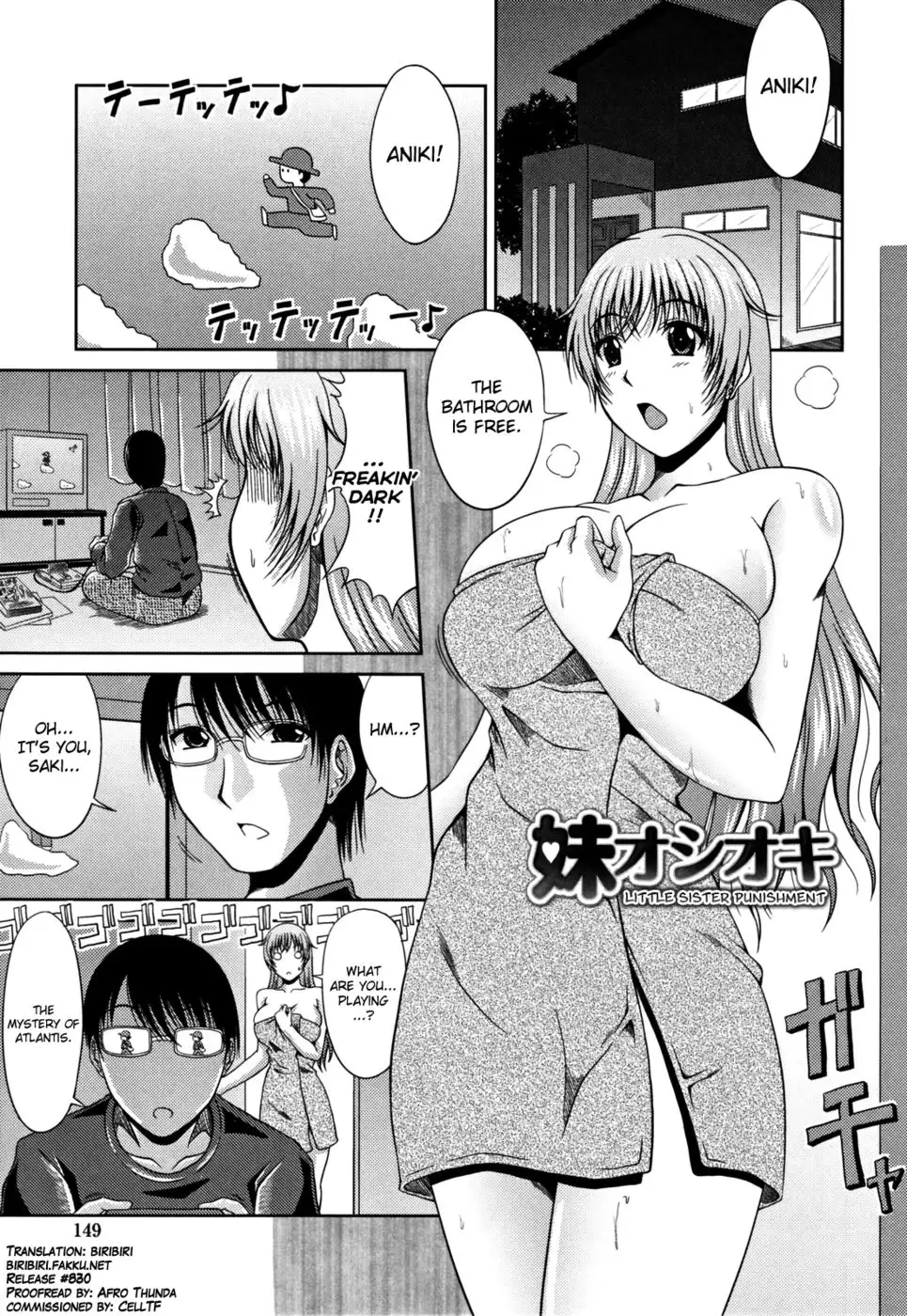 Love Kachuu Chapter 9 "Little Sister Punishment"