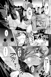 Action Pizazz 2016-05