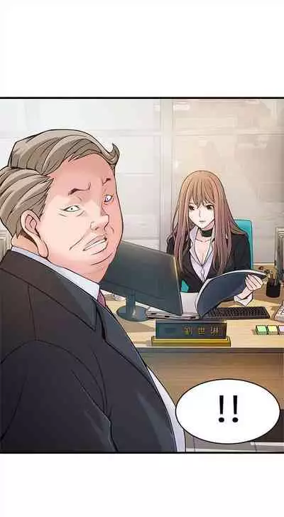 [週日] [Gyou & husky team] 弱點 1-107 官方中文（連載中）