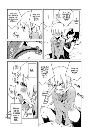 Kanojo-tachi no Jouji | The Girl's Love Affairs ch2