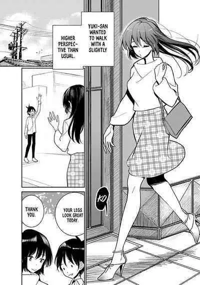 Anata ga Amaku Nedaru Made | Until You Beg so Sweetly