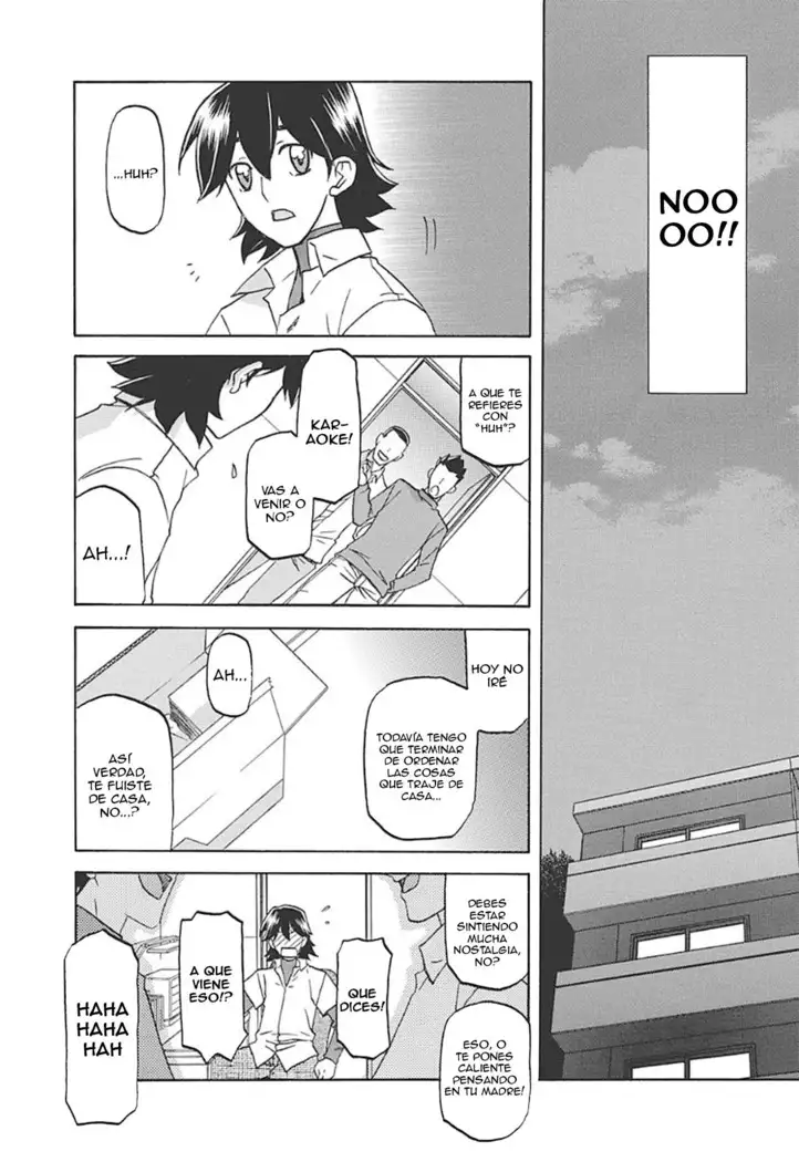 Gekkakou no Ori Ichi Vol 1