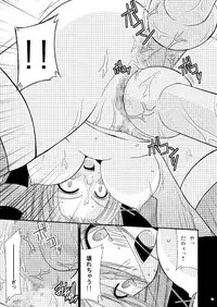 [Valssu] Tales of phallus vol 3