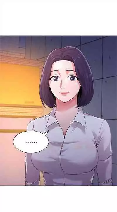 [週三] [Hodat & 高孫志] 老師 1-79 官方中文（連載中）