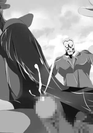 Penis Boot Camp ~Onna Kyoukan Choukyou~