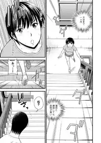 COMIC Europa Vol. 3 [Digital]