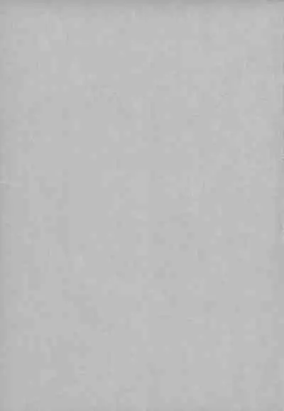 Chinpo ni Totsugeki! Denpa Hime!