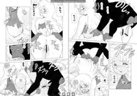 [Yuuichi Hosaka]Jane-WifeOfTARSAN