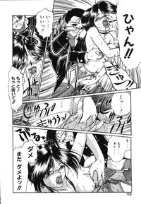 [Nanjou Asuka] Monologue