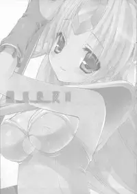 (COMIC1☆2) [Dragon Kitchen (Sasorigatame, Kanibasami)] Genkai Shojo II (Seiken Densetsu 3)